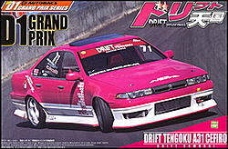 ToN NTS Slidecar