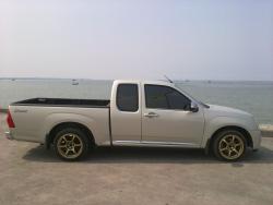 tonami
