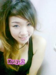 muayzaa