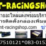 tam_colo